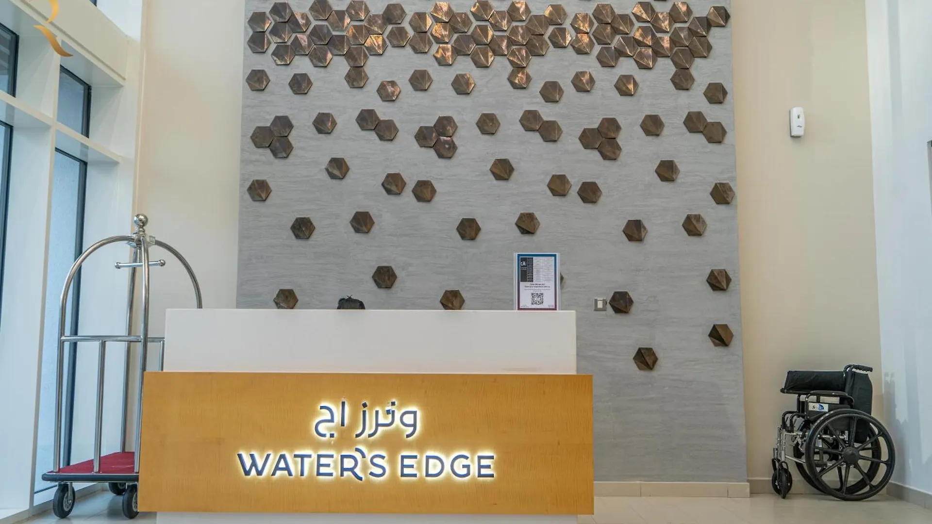 Serenity At Vali Yas Studio Retreat Yas Island Abu Dhabi 0*,  United Arab Emirates