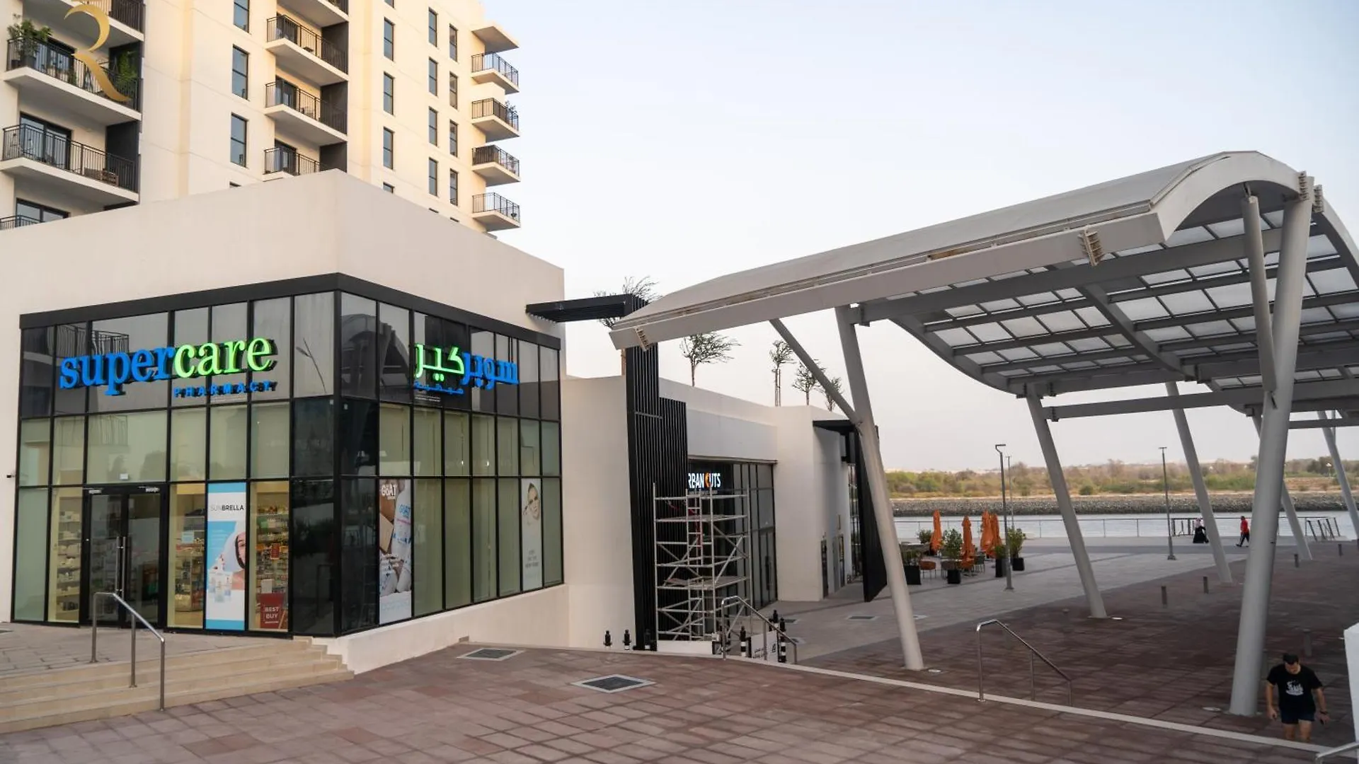 Apartment Serenity At Vali Yas Studio Retreat Yas Island Abu Dhabi